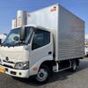 hino dutro 2023 CFJ1628384 image 3