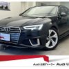 audi a4-avant 2019 quick_quick_DBA-8WCVK_WAUZZZF45KA002221 image 1