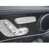 mercedes-benz c-class-station-wagon 2016 GOO_JP_700056033630241108004 image 25