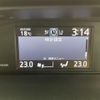 toyota esquire 2018 -TOYOTA--Esquire DBA-ZRR80G--ZRR80-0451055---TOYOTA--Esquire DBA-ZRR80G--ZRR80-0451055- image 3