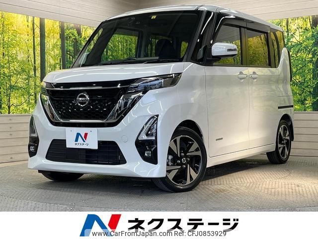 nissan roox 2020 quick_quick_B45A_B45A-0000661 image 1