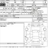 toyota 86 2017 CFJ1848446 image 3