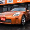 nissan fairlady-z 2005 -NISSAN--Fairlady Z CBA-HZ33--HZ33-320167---NISSAN--Fairlady Z CBA-HZ33--HZ33-320167- image 6