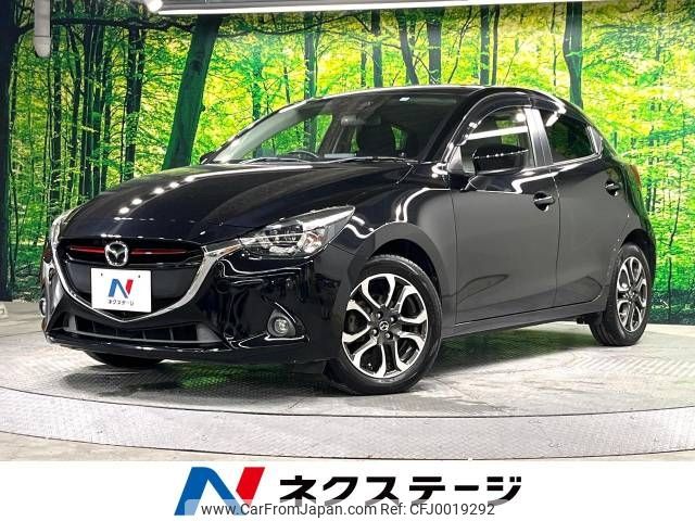 mazda demio 2015 -MAZDA--Demio LDA-DJ5FS--DJ5FS-114476---MAZDA--Demio LDA-DJ5FS--DJ5FS-114476- image 1