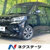 suzuki solio-bandit 2018 CFJ1660208 image 1
