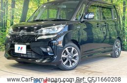 suzuki solio-bandit 2018 CFJ1660208