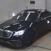 mercedes-benz s-class 2016 -MERCEDES-BENZ--Benz S Class WDD2220042A218339---MERCEDES-BENZ--Benz S Class WDD2220042A218339- image 5