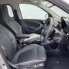 smart forfour 2019 -SMART--Smart Forfour ABA-453062--WME4530622Y172083---SMART--Smart Forfour ABA-453062--WME4530622Y172083- image 9