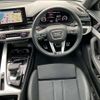 audi a4 2023 CFJ1680775 image 12