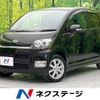 daihatsu move 2008 -DAIHATSU--Move DBA-L175S--L175S-1117236---DAIHATSU--Move DBA-L175S--L175S-1117236- image 1