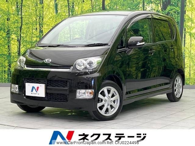 daihatsu move 2008 -DAIHATSU--Move DBA-L175S--L175S-1117236---DAIHATSU--Move DBA-L175S--L175S-1117236- image 1