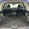 nissan x-trail 2020 -NISSAN--X-Trail DBA-NT32--NT32-596069---NISSAN--X-Trail DBA-NT32--NT32-596069- image 13