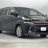 toyota vellfire 2016 -TOYOTA--Vellfire DBA-AGH30W--AGH30-0099464---TOYOTA--Vellfire DBA-AGH30W--AGH30-0099464- image 1