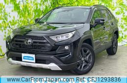 toyota rav4 2023 quick_quick_6BA-MXAA54_MXAA54-2038103