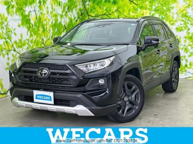 toyota rav4 2023 quick_quick_6BA-MXAA54_MXAA54-2038103 image 1