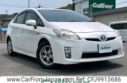 toyota prius 2012 -TOYOTA--Prius DAA-ZVW30--ZVW30-5364441---TOYOTA--Prius DAA-ZVW30--ZVW30-5364441-