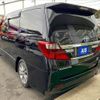 toyota alphard 2012 -TOYOTA--Alphard DAA-ATH20W--ATH20-8019275---TOYOTA--Alphard DAA-ATH20W--ATH20-8019275- image 3