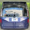 nissan serena 2023 -NISSAN--Serena 5BA-C28--C28-004078---NISSAN--Serena 5BA-C28--C28-004078- image 16