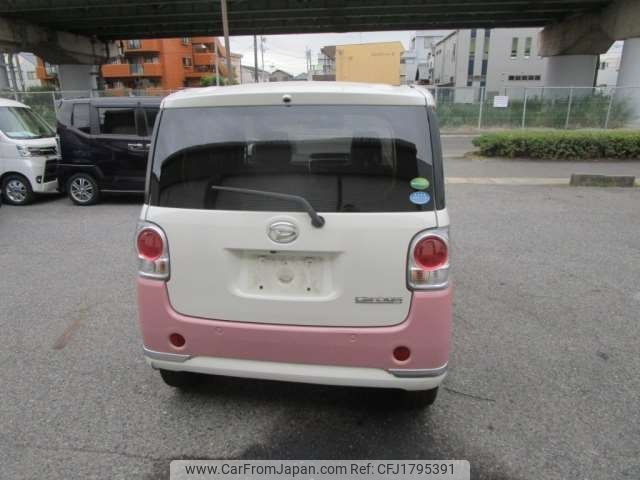 daihatsu move-canbus 2020 CFJ1795391 image 2