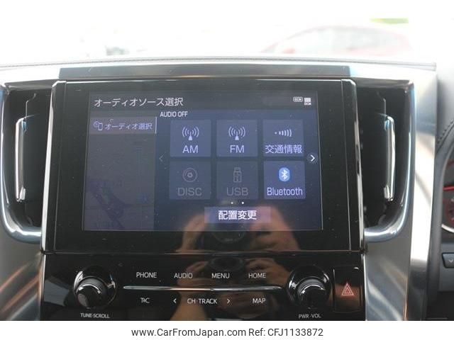 toyota alphard 2020 -TOYOTA--Alphard 3BA-AGH30W--AGH30-0311505---TOYOTA--Alphard 3BA-AGH30W--AGH30-0311505- image 2