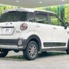 daihatsu cast 2016 -DAIHATSU--Cast DBA-LA260S--LA260S-0013065---DAIHATSU--Cast DBA-LA260S--LA260S-0013065- image 18