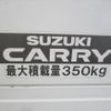 suzuki carry-truck 2015 -SUZUKI--Carry Truck EBD-DA16T--DA16T-222749---SUZUKI--Carry Truck EBD-DA16T--DA16T-222749- image 18