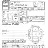 nissan clipper-truck 2015 -NISSAN--Clipper Truck DR16T-115415---NISSAN--Clipper Truck DR16T-115415- image 3