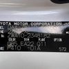 lexus ct 2019 CFJ1804773 image 31