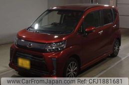 daihatsu move 2021 CFJ1881681