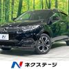 honda vezel 2020 -HONDA--VEZEL 6AA-RU3--RU3-1400115---HONDA--VEZEL 6AA-RU3--RU3-1400115- image 1