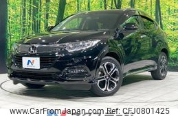 honda vezel 2020 -HONDA--VEZEL 6AA-RU3--RU3-1400115---HONDA--VEZEL 6AA-RU3--RU3-1400115-