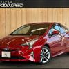 toyota prius 2018 -TOYOTA--Prius DAA-ZVW51--ZVW51-8044705---TOYOTA--Prius DAA-ZVW51--ZVW51-8044705- image 1