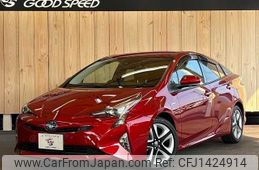 toyota prius 2018 -TOYOTA--Prius DAA-ZVW51--ZVW51-8044705---TOYOTA--Prius DAA-ZVW51--ZVW51-8044705-