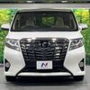 toyota alphard 2016 -TOYOTA--Alphard DBA-AGH30W--AGH30-0059207---TOYOTA--Alphard DBA-AGH30W--AGH30-0059207- image 16