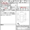 toyota crown 2023 CFJ1742070 image 19