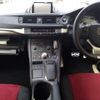lexus ct 2015 CFJ1584792 image 2