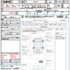 suzuki hustler 2015 quick_quick_MR41S_MR41S-110132 image 21