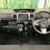 daihatsu wake 2020 CFJ1798287 image 2