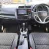 honda fit 2013 504928-923159 image 1