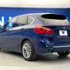 bmw 2-series 2019 -BMW--BMW 2 Series DBA-6S15--WBA6S120607E19727---BMW--BMW 2 Series DBA-6S15--WBA6S120607E19727- image 19