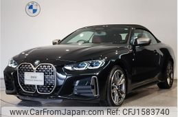 bmw 4-series 2024 CFJ1583740