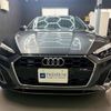 audi a5 2021 -AUDI 【大阪 33Fﾆ 5】--Audi A5 3DA-F5DETL--WAUZZZF59MA028929---AUDI 【大阪 33Fﾆ 5】--Audi A5 3DA-F5DETL--WAUZZZF59MA028929- image 30