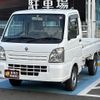 suzuki carry-truck 2014 -SUZUKI--Carry Truck DA16T--160224---SUZUKI--Carry Truck DA16T--160224- image 1