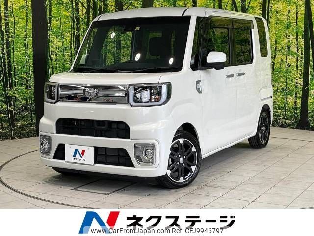 toyota pixis-mega 2017 -TOYOTA--Pixis Mega DBA-LA700A--LA700A-0012137---TOYOTA--Pixis Mega DBA-LA700A--LA700A-0012137- image 1