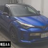 toyota c-hr 2020 -TOYOTA--C-HR NGX10-2017243---TOYOTA--C-HR NGX10-2017243- image 1