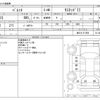 suzuki palette 2012 CFJ1513892 image 3