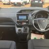 toyota voxy 2014 CFJ1614757 image 6