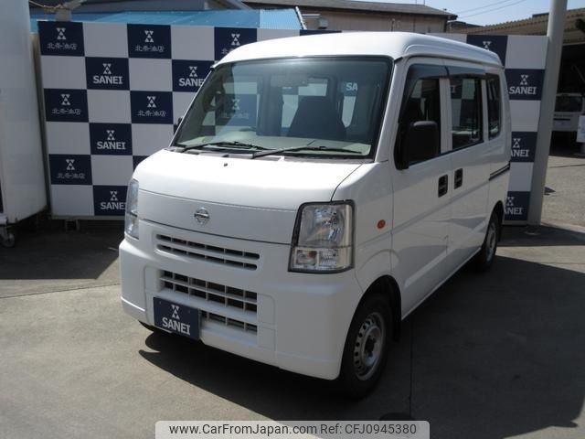 nissan clipper-van 2014 -NISSAN--Clipper Van DR64V--804184---NISSAN--Clipper Van DR64V--804184- image 1
