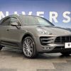 porsche macan 2015 -PORSCHE--Porsche Macan DBA-95BCTL--WP1ZZZ95ZFLB98372---PORSCHE--Porsche Macan DBA-95BCTL--WP1ZZZ95ZFLB98372- image 14