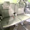 toyota noah 2022 quick_quick_ZWR90W_ZWR90-0012758 image 10